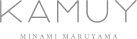 KAMUYロゴ