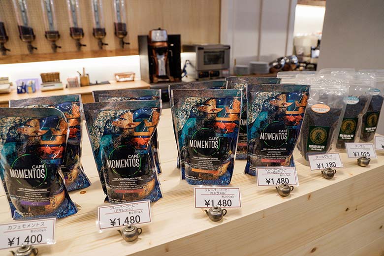 コーヒー豆の販売